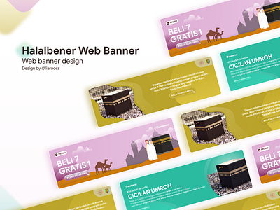 Halalbener Web Banner Design design designbanner webbanner webbannerdesign webdesign website