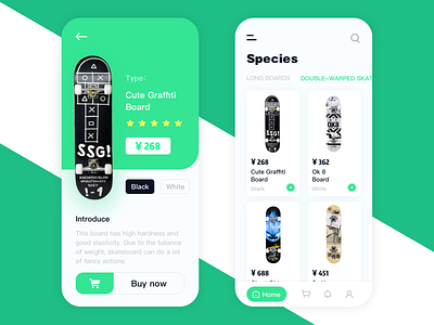 skateboard design flat type ui ux vector