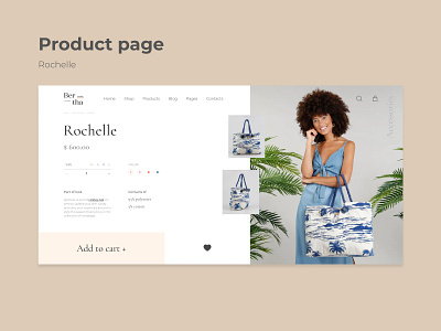 Product page Rochelle design interface ui ux