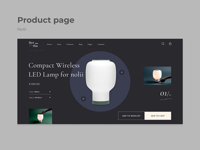 Product page Nolii