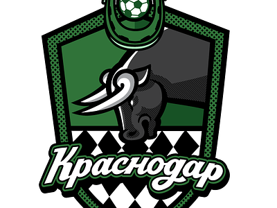 Fc Krasnodar logo konstantin shalev