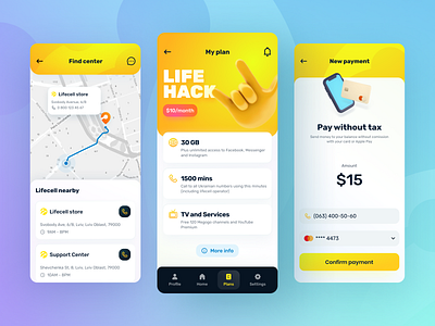Lifecell App 3d app application branding cell connection design illustration interface lemon life logo mobile pay payment phone style ui ux yellow