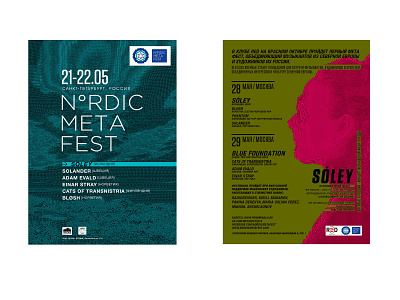 Nordic Meta Fest art design layout logo poster