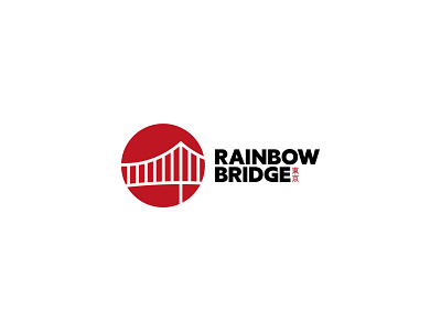 Rainbow Bridge Logo