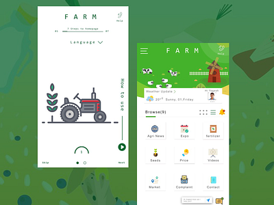 Agri Homescreen