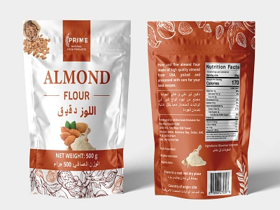 Almond Pouch Packaging Design pouch bag design