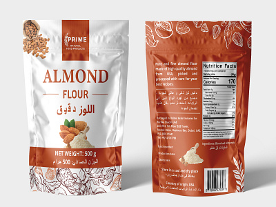 Almond Pouch Packaging Design pouch bag design