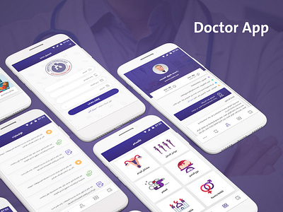 Doctor App