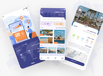 Travel App ✈️ android animation app application design hotels travel ui ui ux design ui design