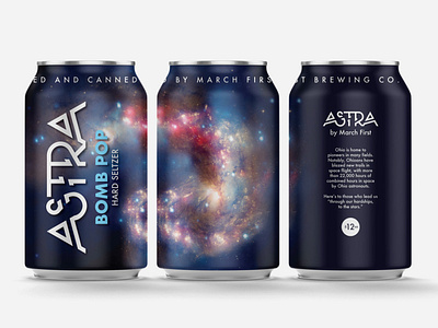 Astra Bomb Pop Seltzer Mockup beer can beverage packaging can design cans galaxy packaging seltzer space