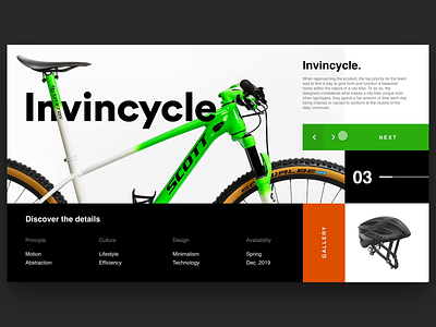 Invincycle web