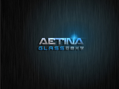 Aetina