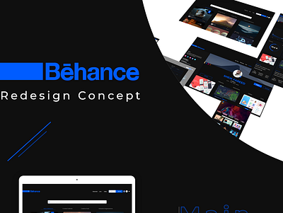 Behance Redesign