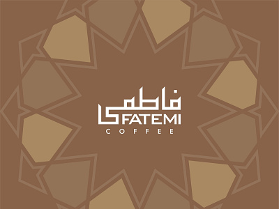 Fatemi Coffee design flat illustration logo vector