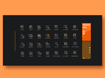 Finance icon finance icon icon set