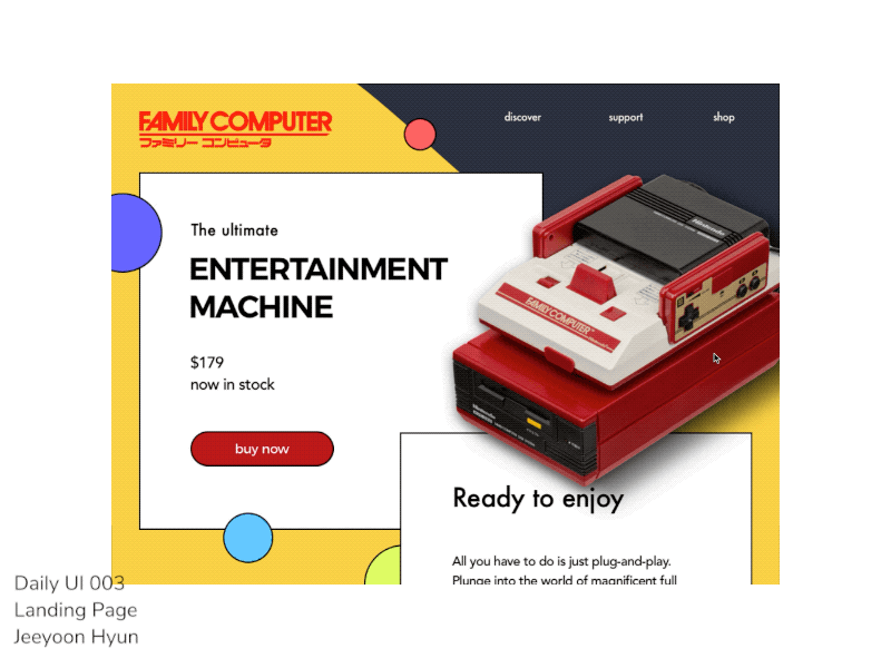 Daily UI 003 :: Landing Page dailyui famicom landing page nes nintendo protopie ui ux web design