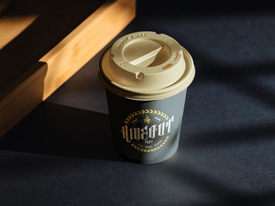 Hideout Cafe - Packaging Design