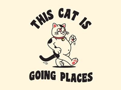 This Cat Is Going Places cat character drawing fun illustration logo mascot vector