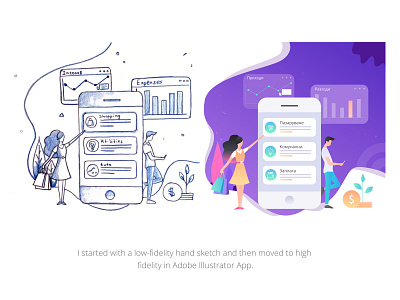Digital Illustration digital art finance app illustraion mobile app purple vector art