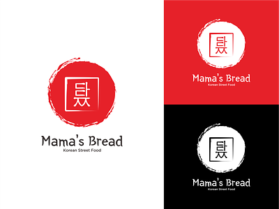 Mamas Bread branding design food koreanculture koreanstreetfood logo typography vector