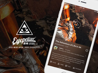 Video detail page of Eyepetizer 