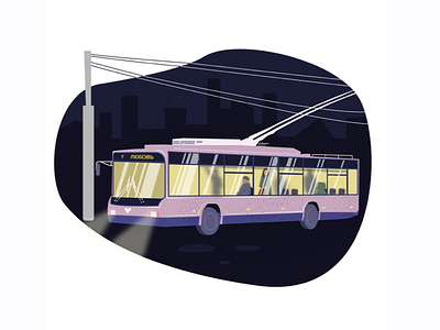 Flat trolley design flatillustration graphic illustration trolley vector vectorgraphic vectorillustration