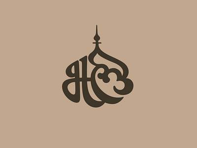 New Delhi Palace branding design logo logotype