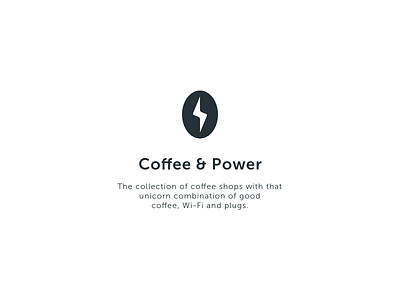 coffee & power logo concept