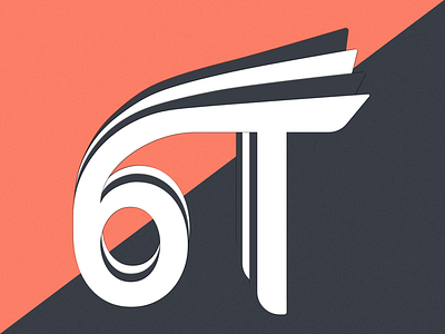எ-Tamil LetterArt Series affinitydesigner letterart tamil typography