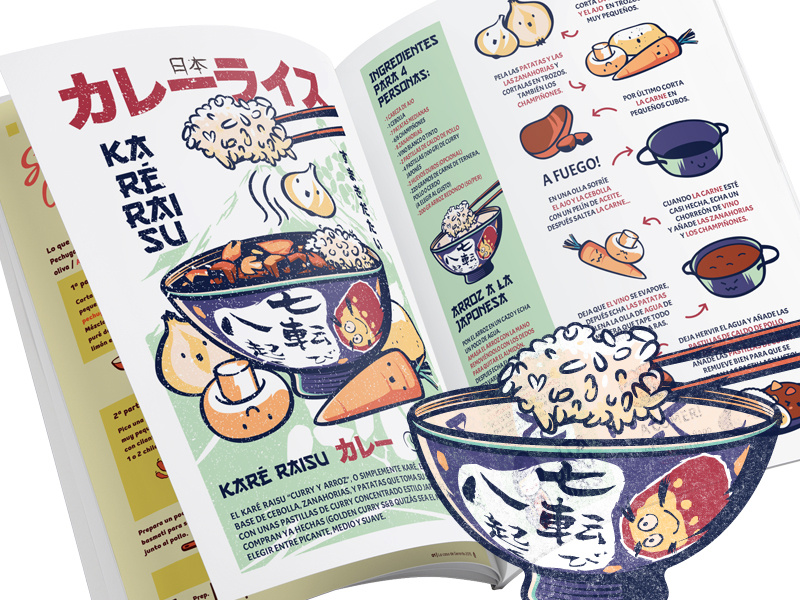 Karé Raisu magazine editorial design vector recipe illustrator design book