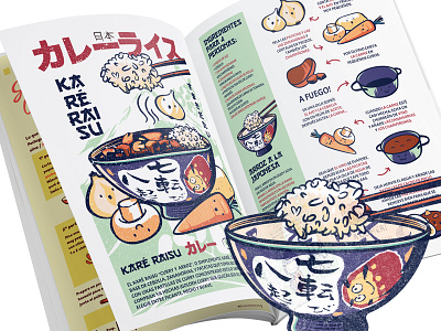 Karé Raisu book design editorial design illustrator magazine recipe vector