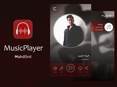 Music Player app app design app icon arabic design english logo music music app music art music player musician persian ui ui design ux