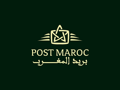 moroccan mail black and white branding design icon logo logodesign logodesigns logofolio mail morocco post vector