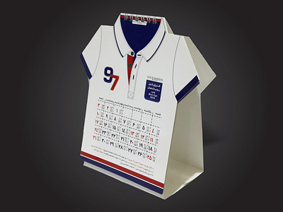 Desktop calendar