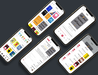 Voice book abstract app art book books dailyui design icon invitation logo mail minimal shopify shopping sketch ui user interface ux voice voice book