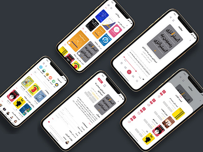 Voice book abstract app art book books dailyui design icon invitation logo mail minimal shopify shopping sketch ui user interface ux voice voice book