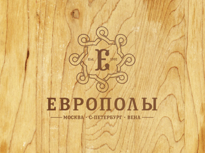 Europol andrew ketov euro floor ketov logo