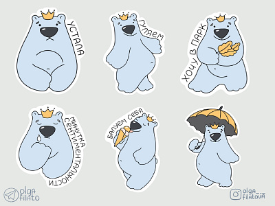 Stickers for moms bear comunication home illustration photoshop pregnancy pregnant princess procreate romantic set stickermule stickers