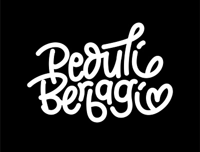 Lettering: Peduli Berbagi brush lettering font hand lettering handlettering handmade handwrittenfont lettering typeface typography