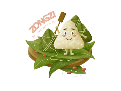 zongzi illustration design