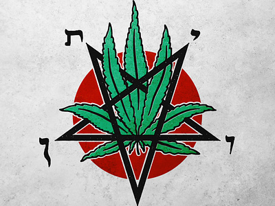 Forbidden Fruit cannabis cannabis design design grunge illusration marijuana marijuana design pentagram raw sigil street weed