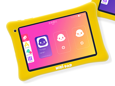 UI Kos Kizipad Wip android app design educational kizipad system ui ux videogames