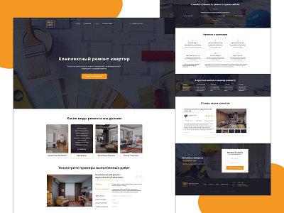 Renovation Landing page apartment call to action concept design footer handyman landing landing page landingpage layouts online page prototype renovation reviews room ui web web deisgn website