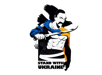 Spirit of Ukrainian Warriors art freedom graphic design iden identity illustration ukraine vector war warrior