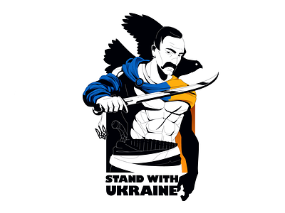 Spirit of Ukrainian Warriors