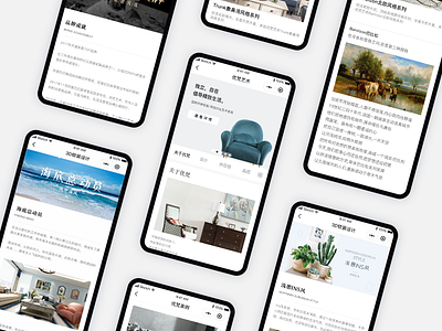 uvanart WeChat applet app design icon ui ux web