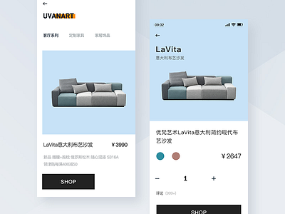 Uvanart Commodity page app design illustration ui ux