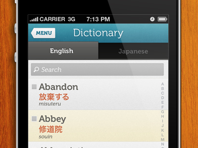 Japanese Learning App (4/4) app apps educational interface ios iphone mobile ui