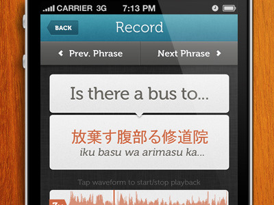 Japanese Learning App 5 app apps educational interface ios mobile ui