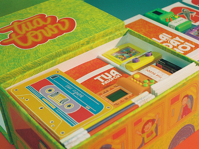 Magical box branding childhood colorful design fun graphic design handdraft illustration